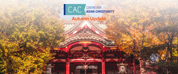 CAC Autumn Update